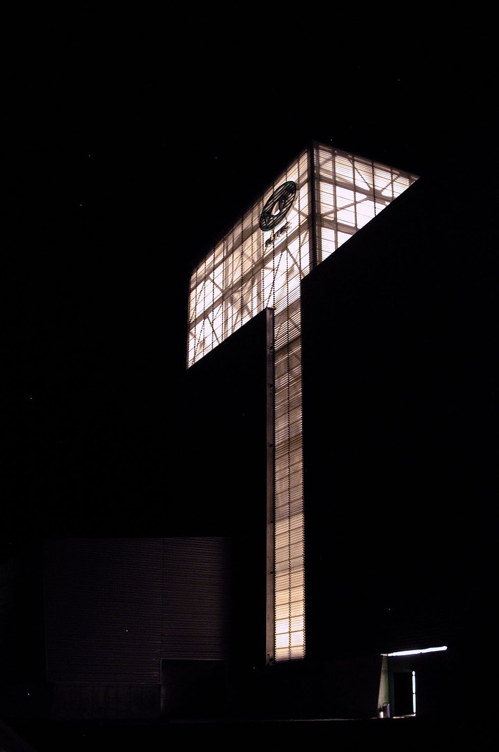 Alitec Plant, Pargua