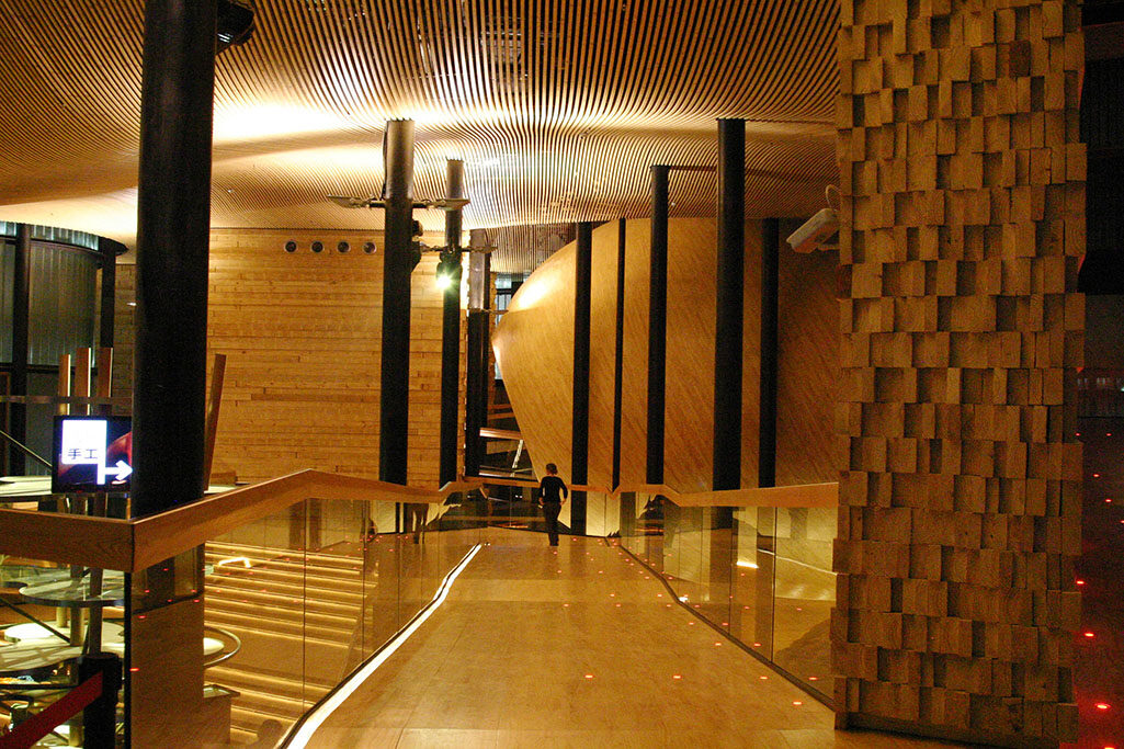 Chile Expo Shanghai Pavilion