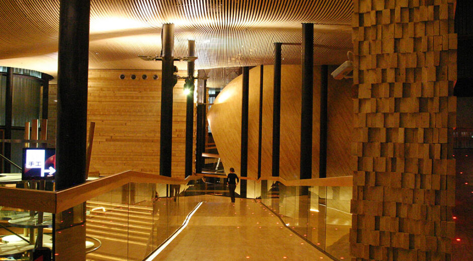 Chile Expo Shanghai Pavilion